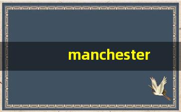 manchester双爆珠多少钱-全国销量最好10款烟
